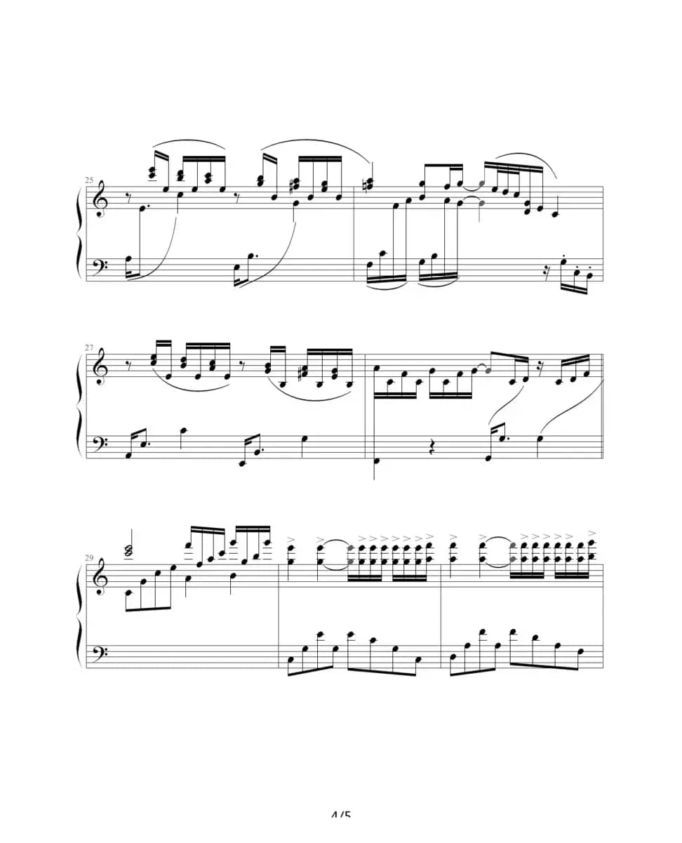 阿蒂丽娜叙事曲（李拓制谱版）