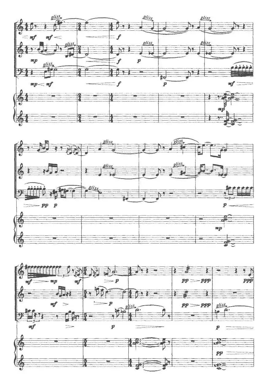 幽涧（小提琴+大提琴+钢琴）