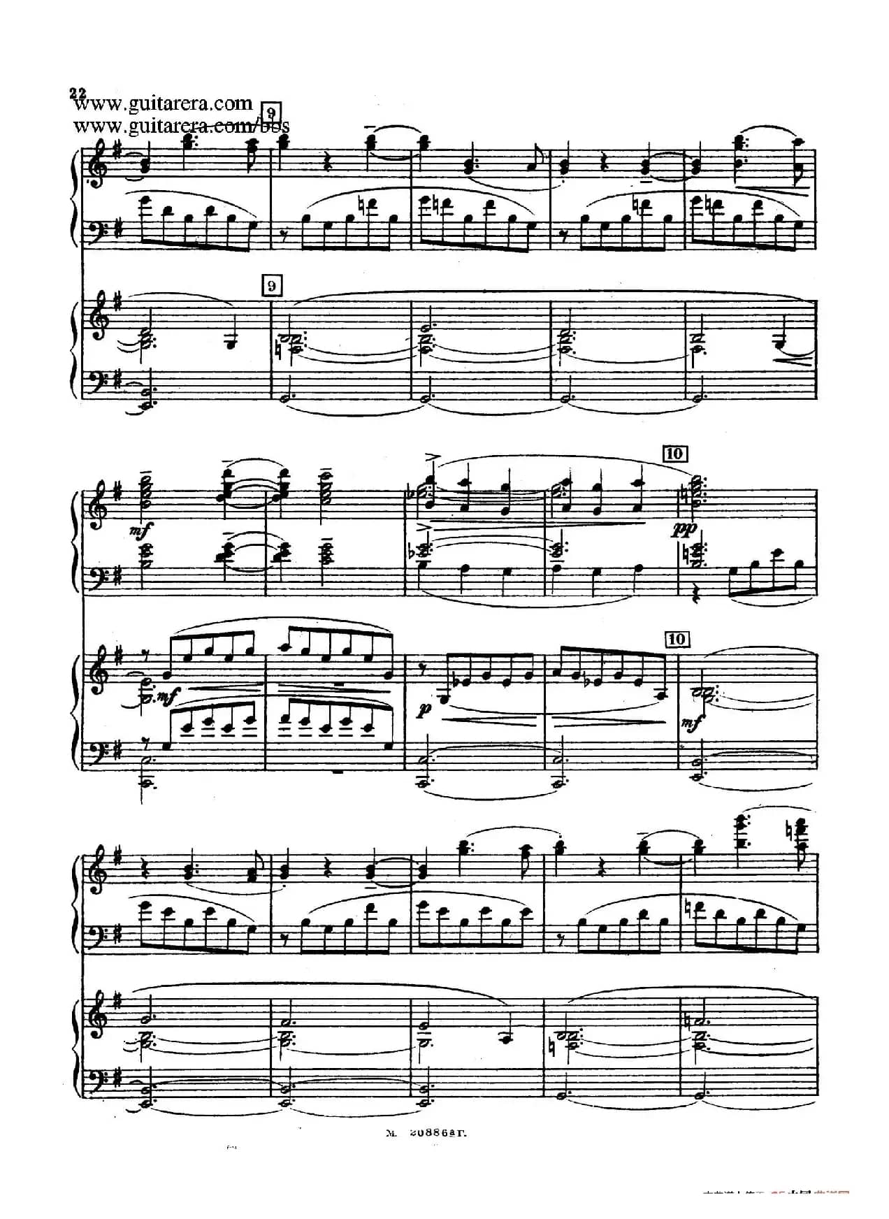 第二双钢琴组曲 Suite for Two Pianos No.2 Op.17（2. 圆舞曲 Valse）