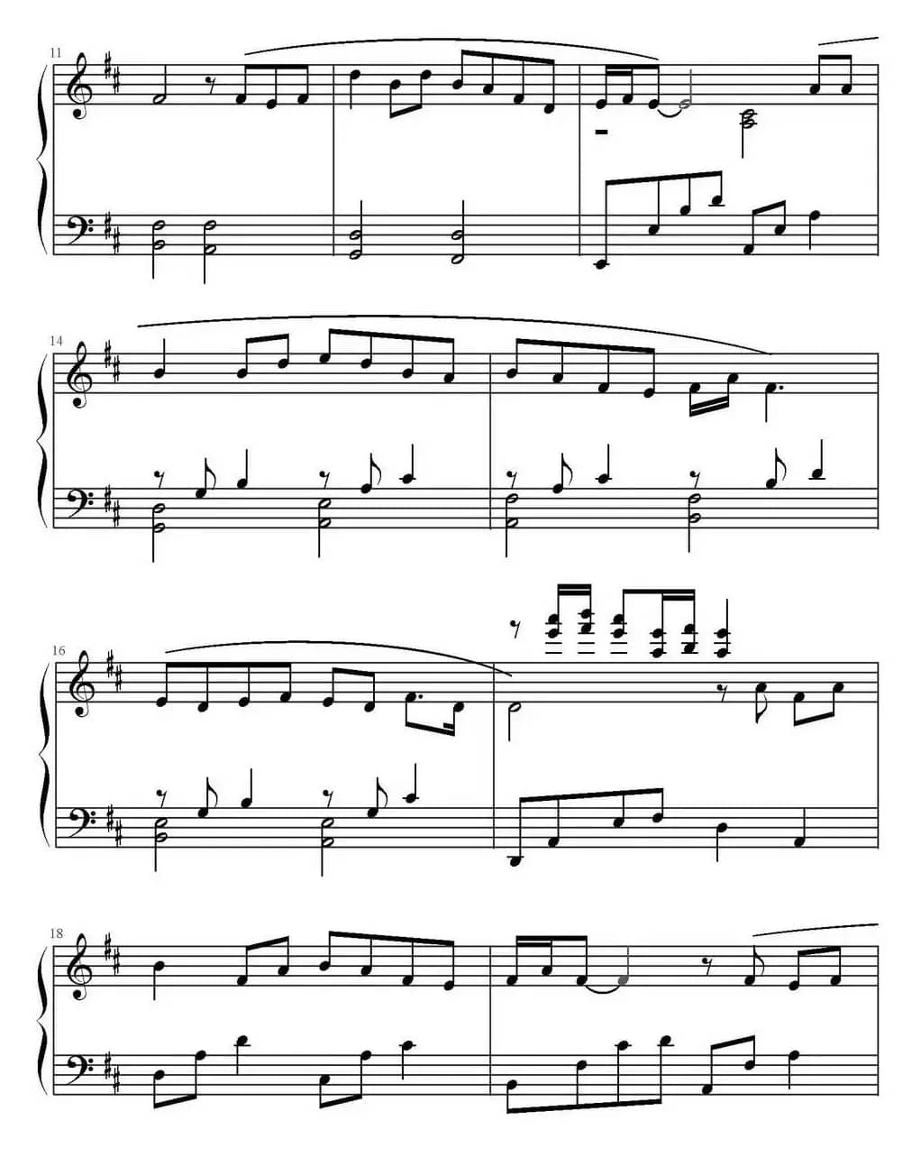 兰亭序（雨田钢琴编配版）