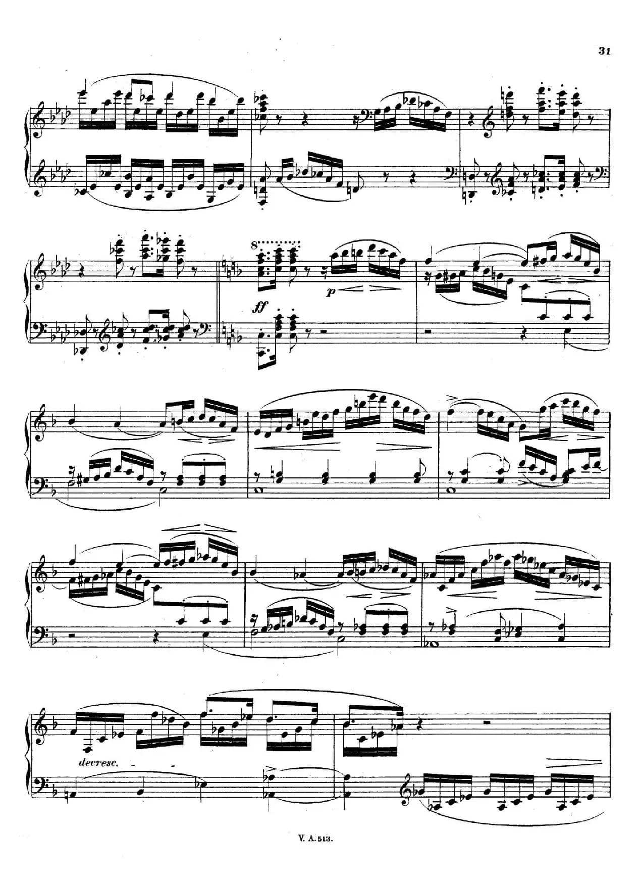 升c小调第一钢琴奏鸣曲（Op.6）