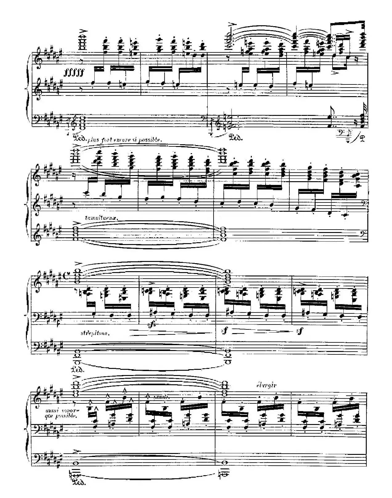 伊贝利亚组曲：EL CORPUS EN SEVILLA