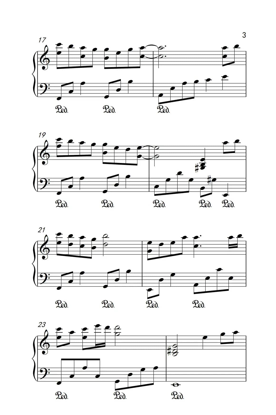 无字碑（《武则天传奇》主题曲）