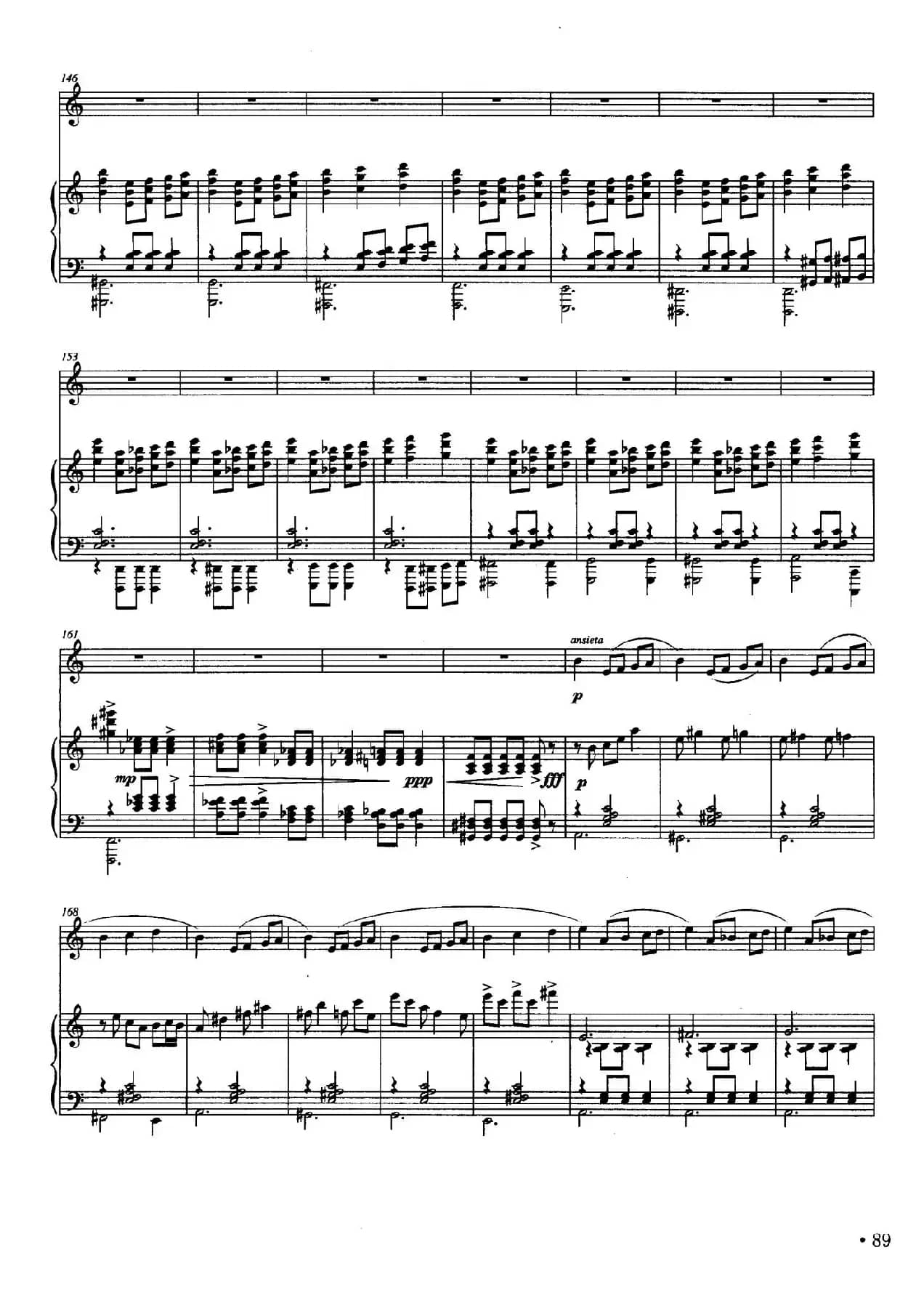 对一段时光的记忆（长笛+钢琴）