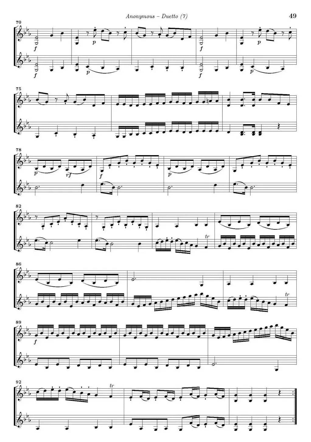 Duetto 7（二重奏）