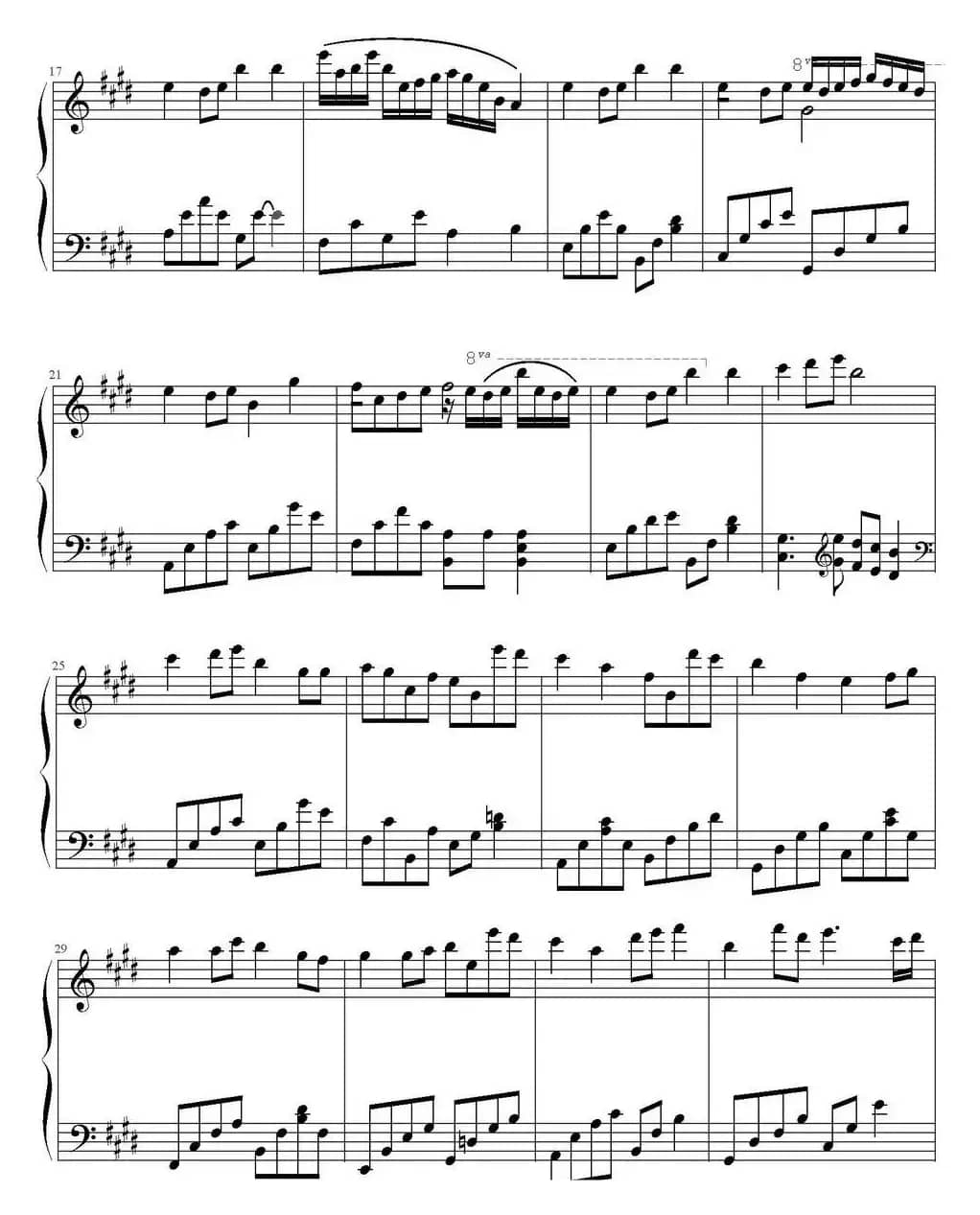 知足（幸福编配版）