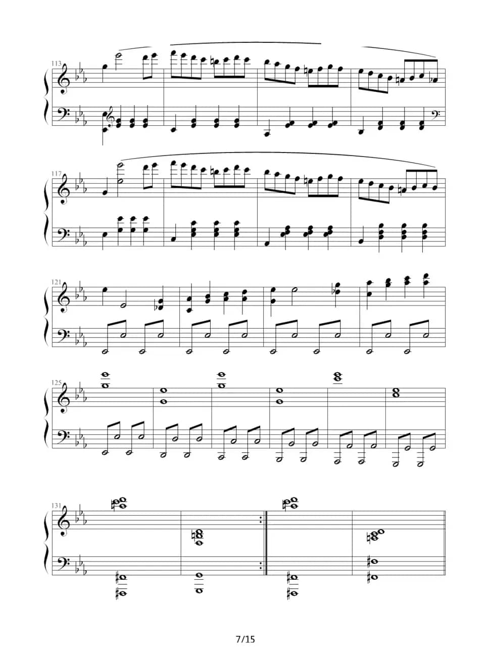 c小调第八钢琴奏鸣曲第一乐章（作品13号“悲怆”）