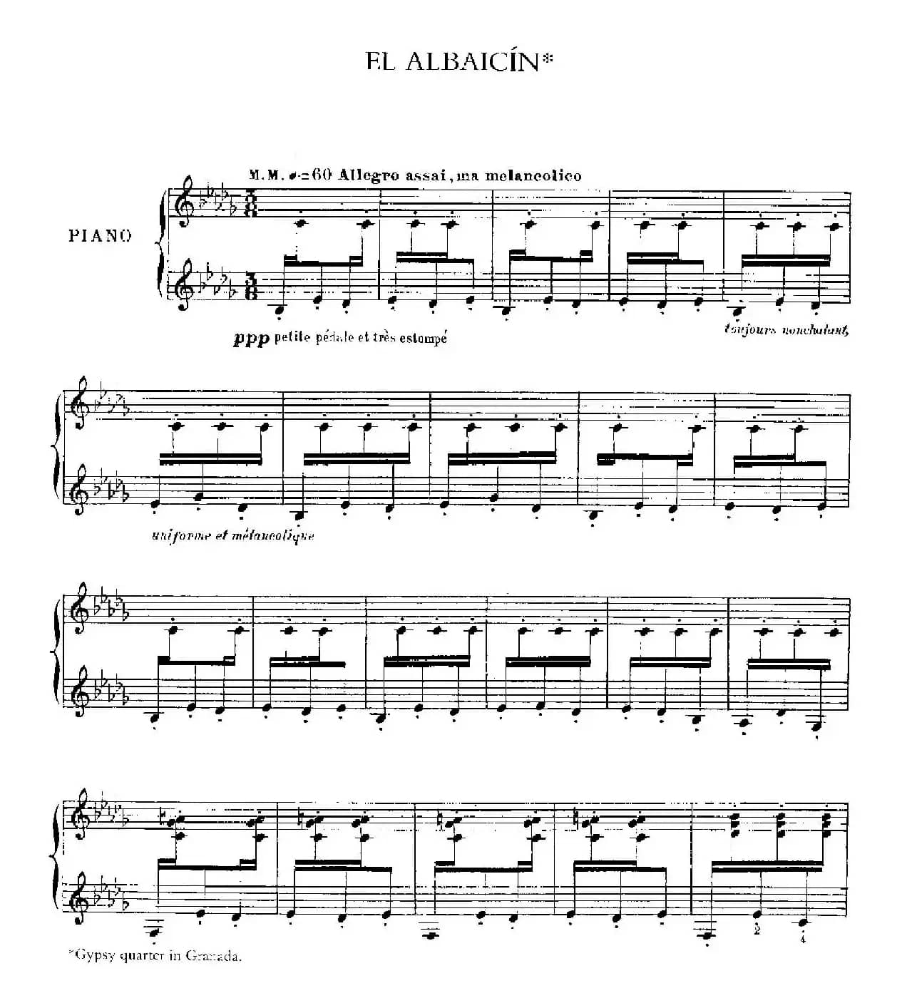 伊贝利亚组曲：EL ALBAICIN