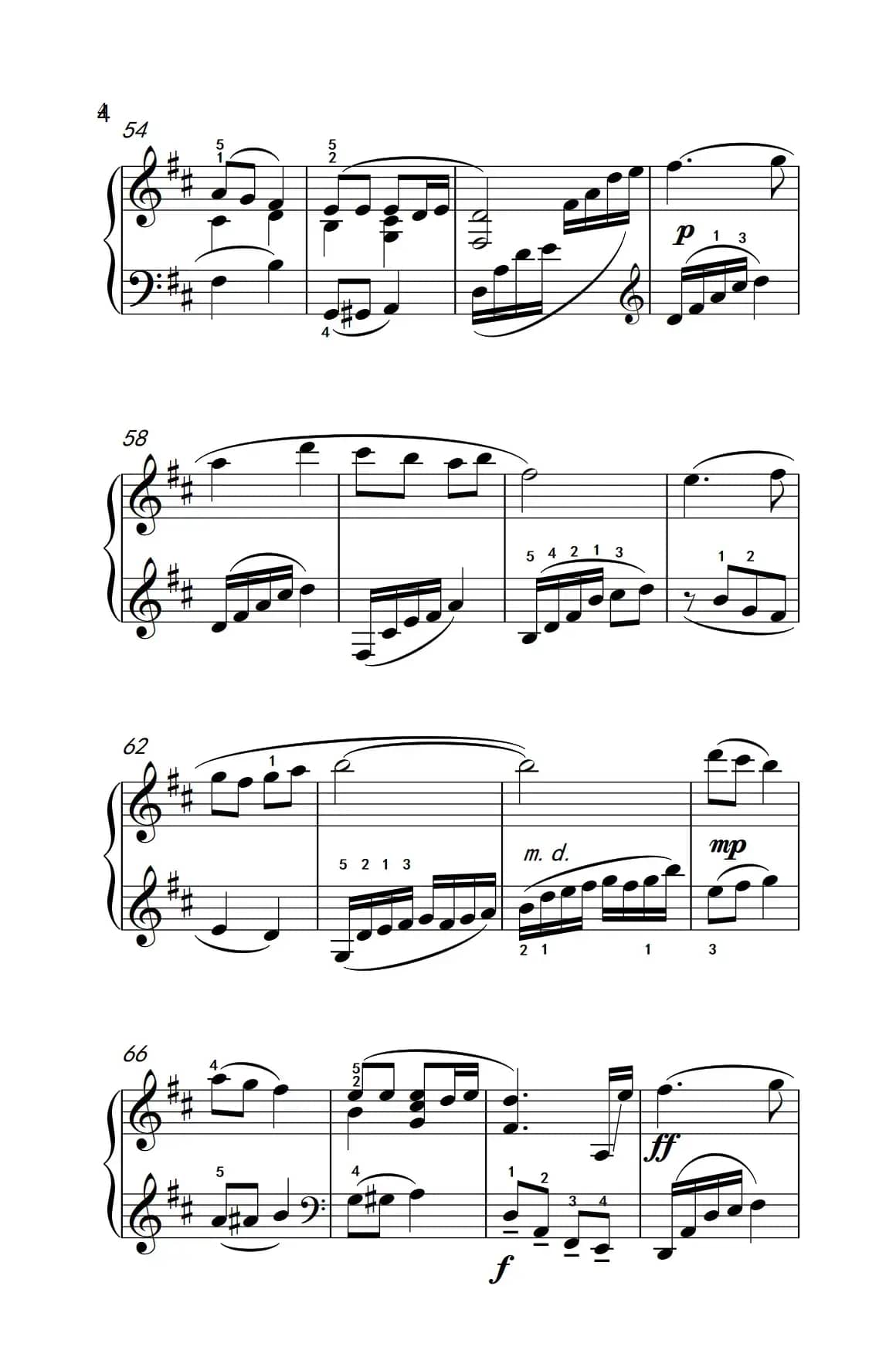 每当我走过老师窗前（《弹吧音教》制谱）