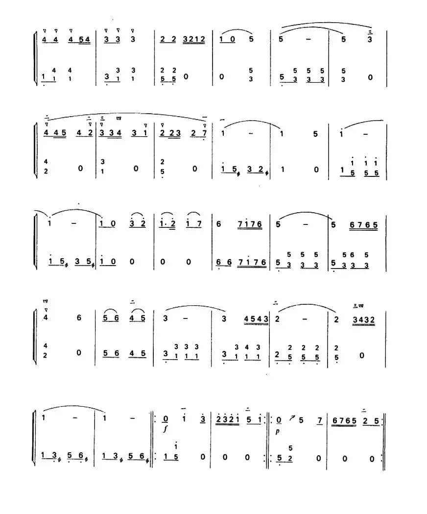 牧马少年（二胡+扬琴）