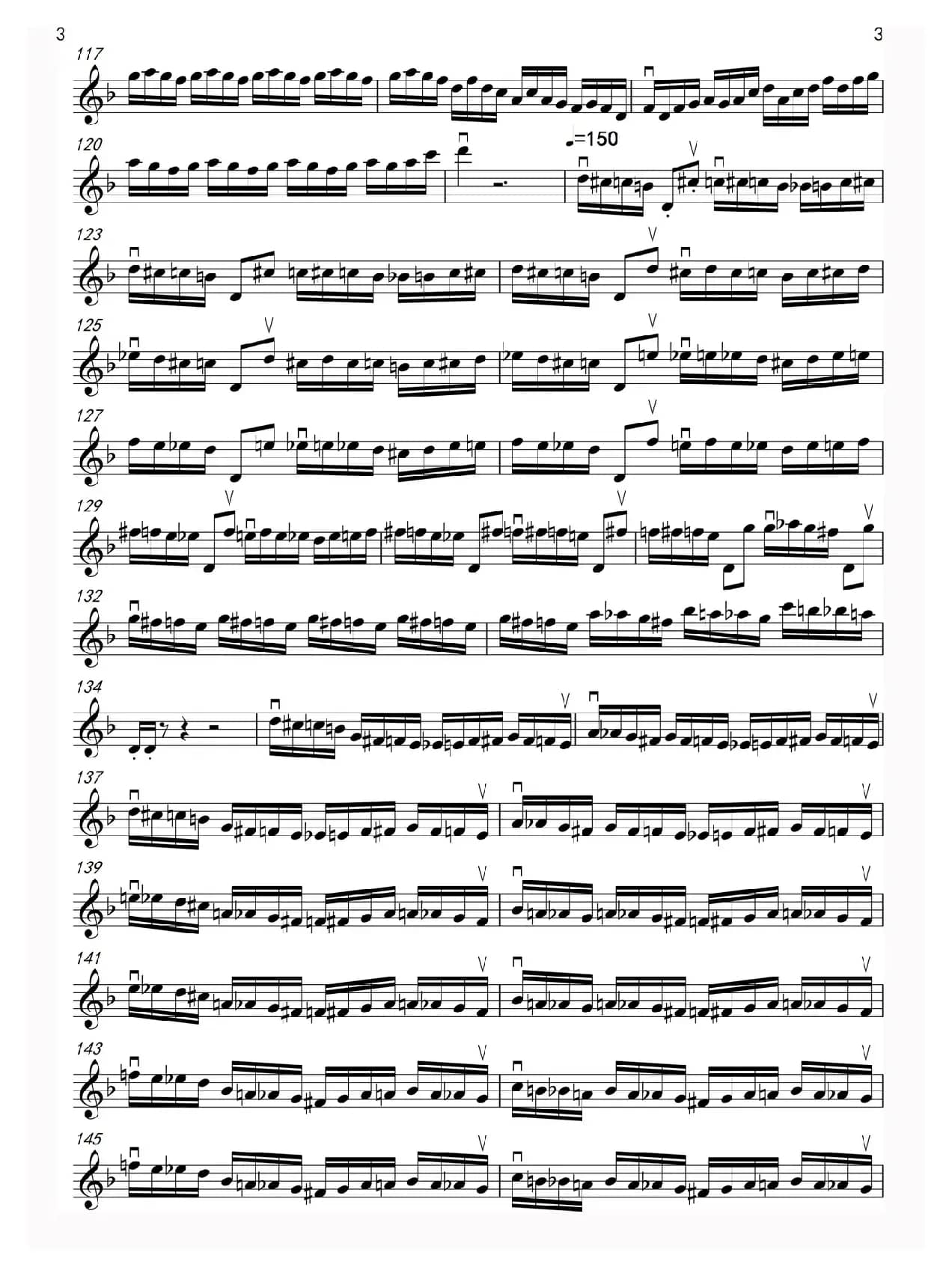 喜悦丰收情（二胡独奏 线谱版本）