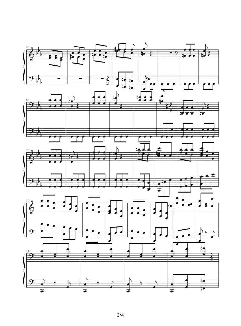 闪烁（练习曲）