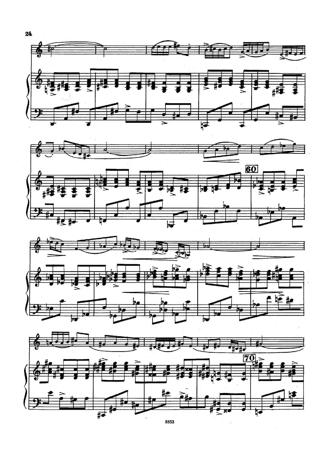 SOHATA（钢琴伴奏谱）