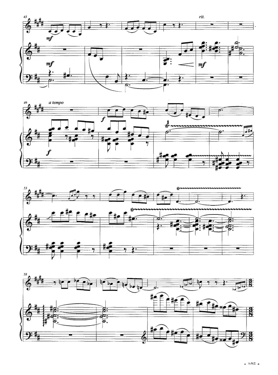 山西随想曲（单簧管+钢琴）