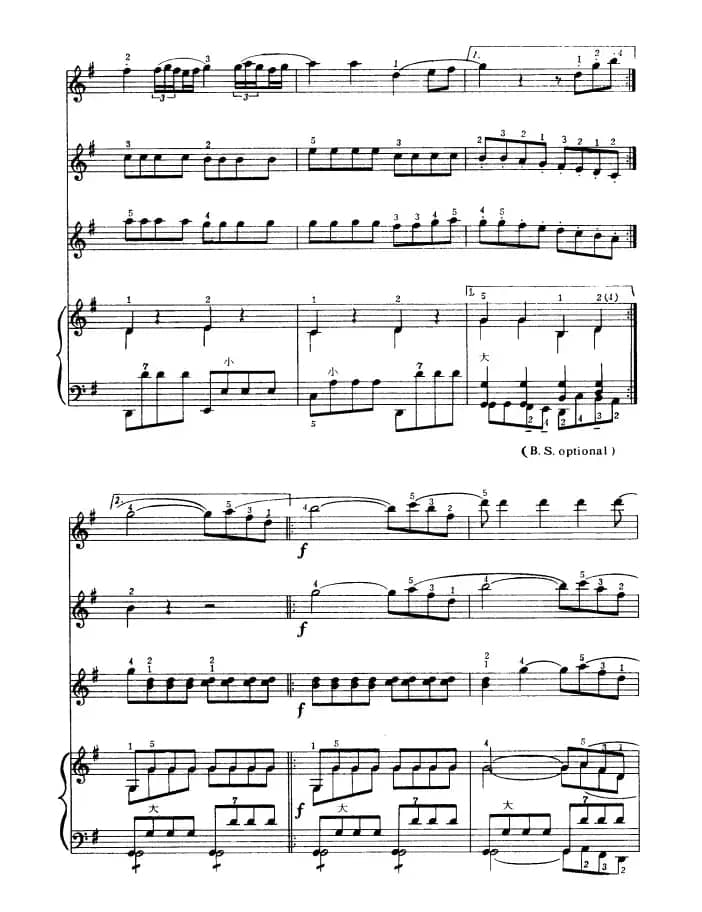 G大调弦乐小夜曲（第四乐章）（四重奏）