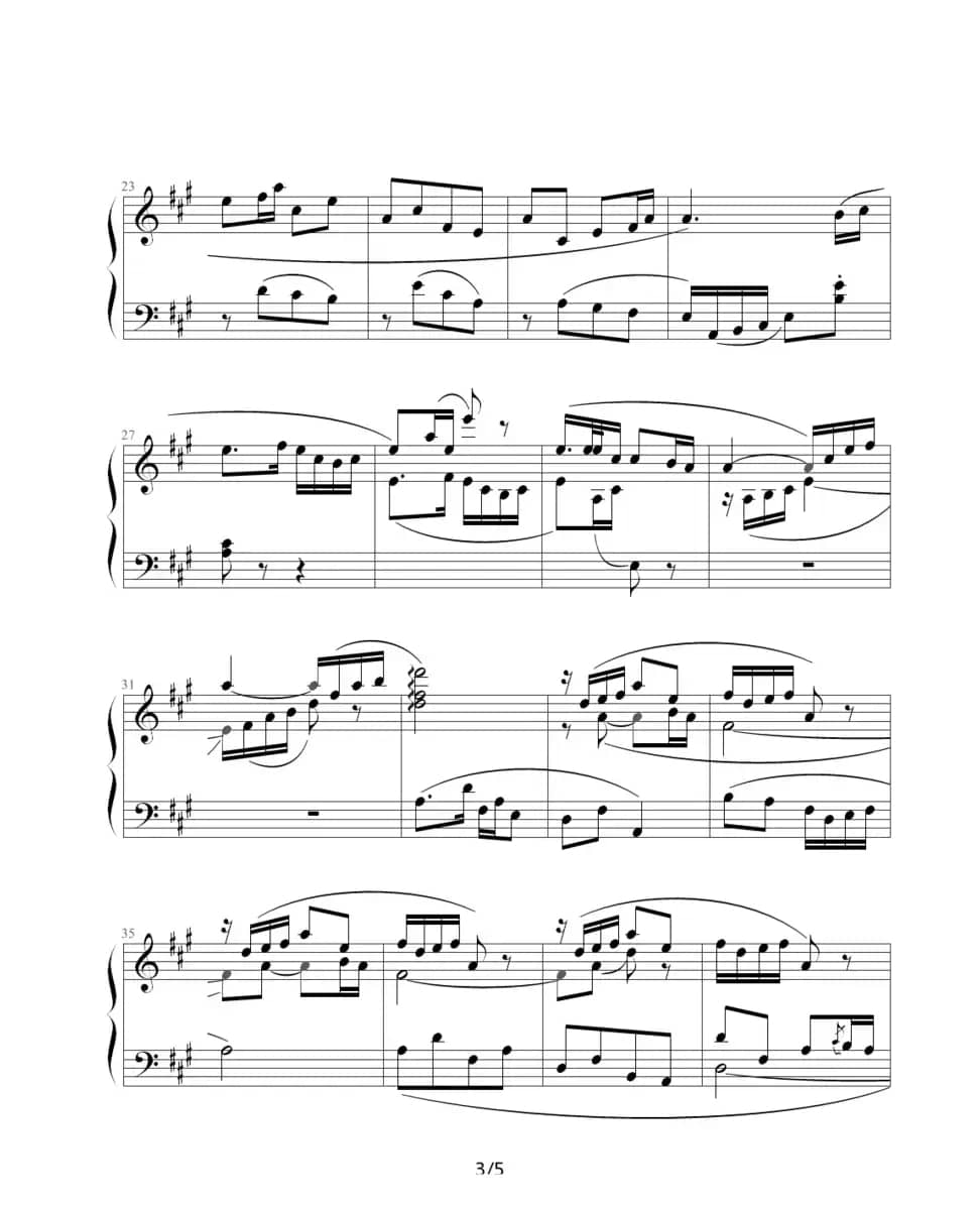 乌苏里船歌（陈铭志编曲版）