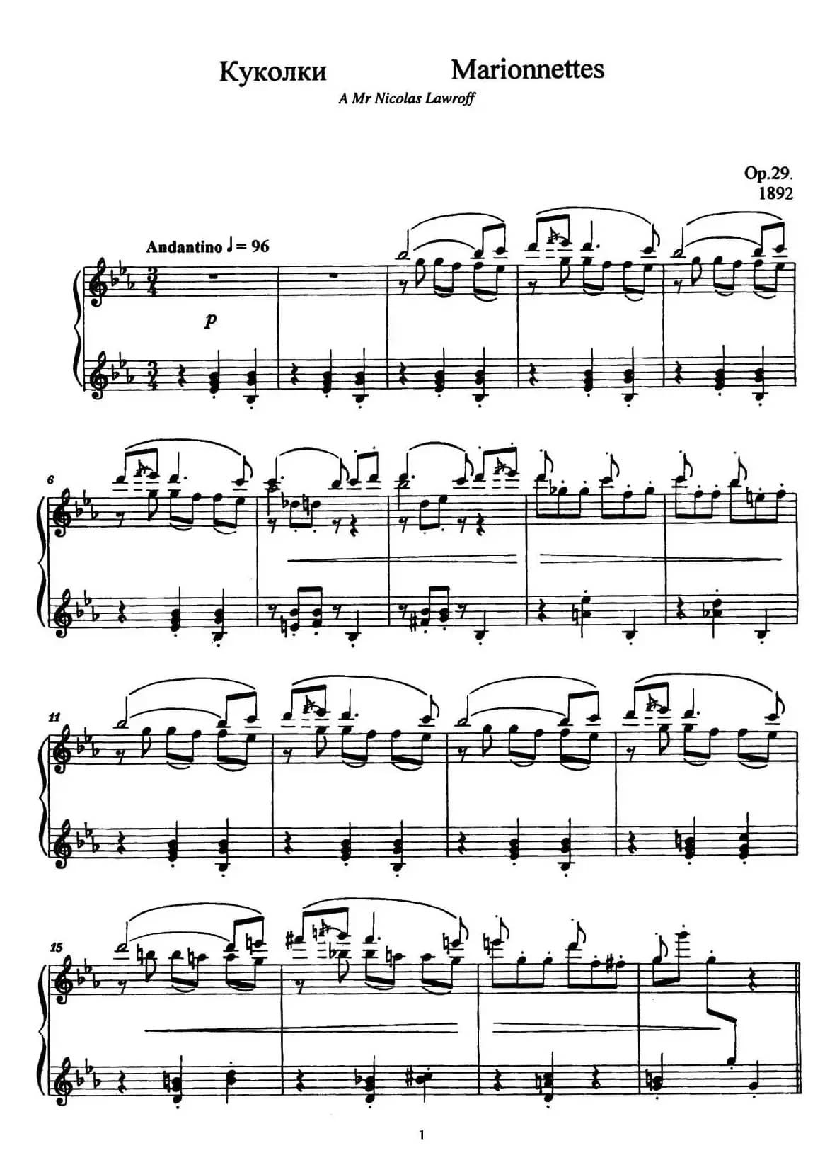 Marionettes Op.29