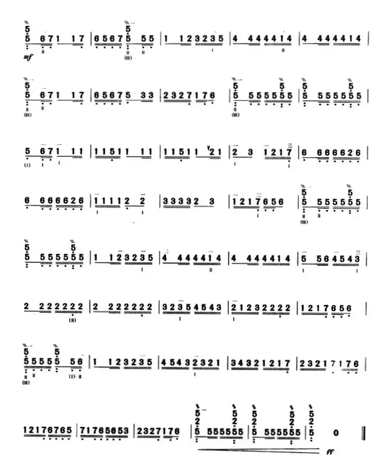 弹起我的冬不拉（三弦）