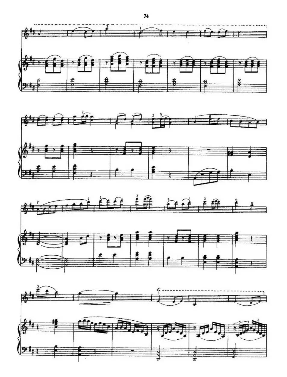 黎家代表上北京（小提琴+钢琴）