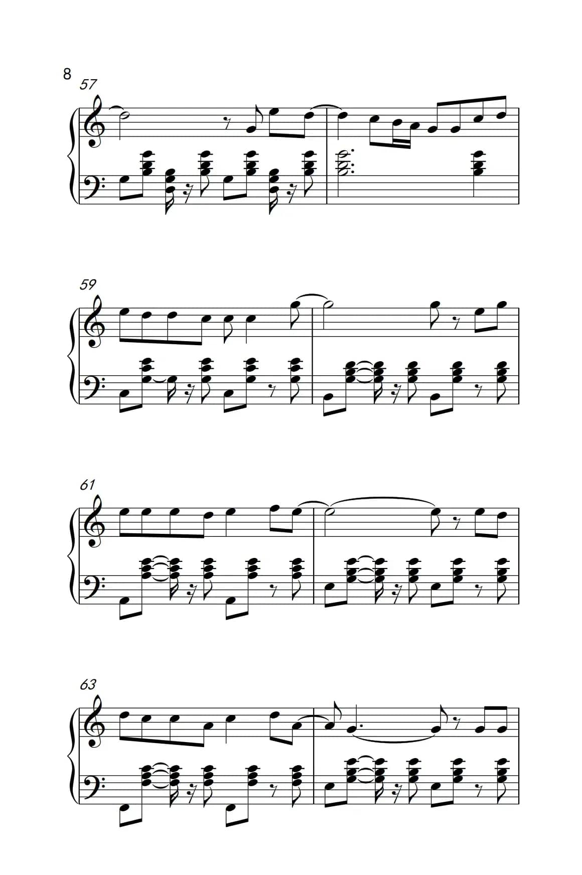 情非得已（《弹吧音教》版）