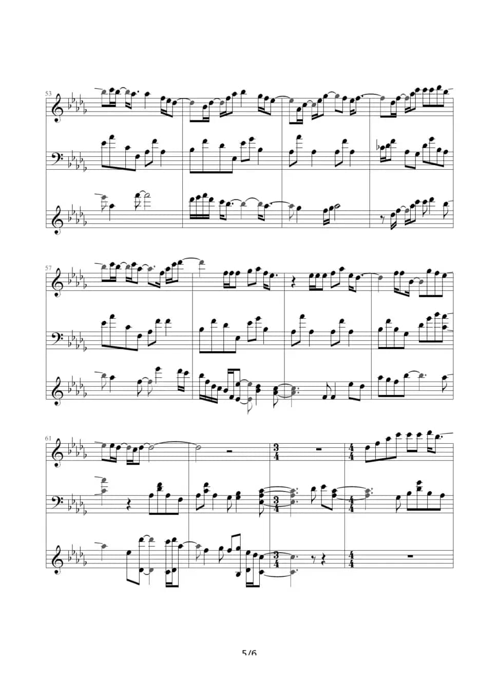 交换温柔（钢琴伴奏谱）