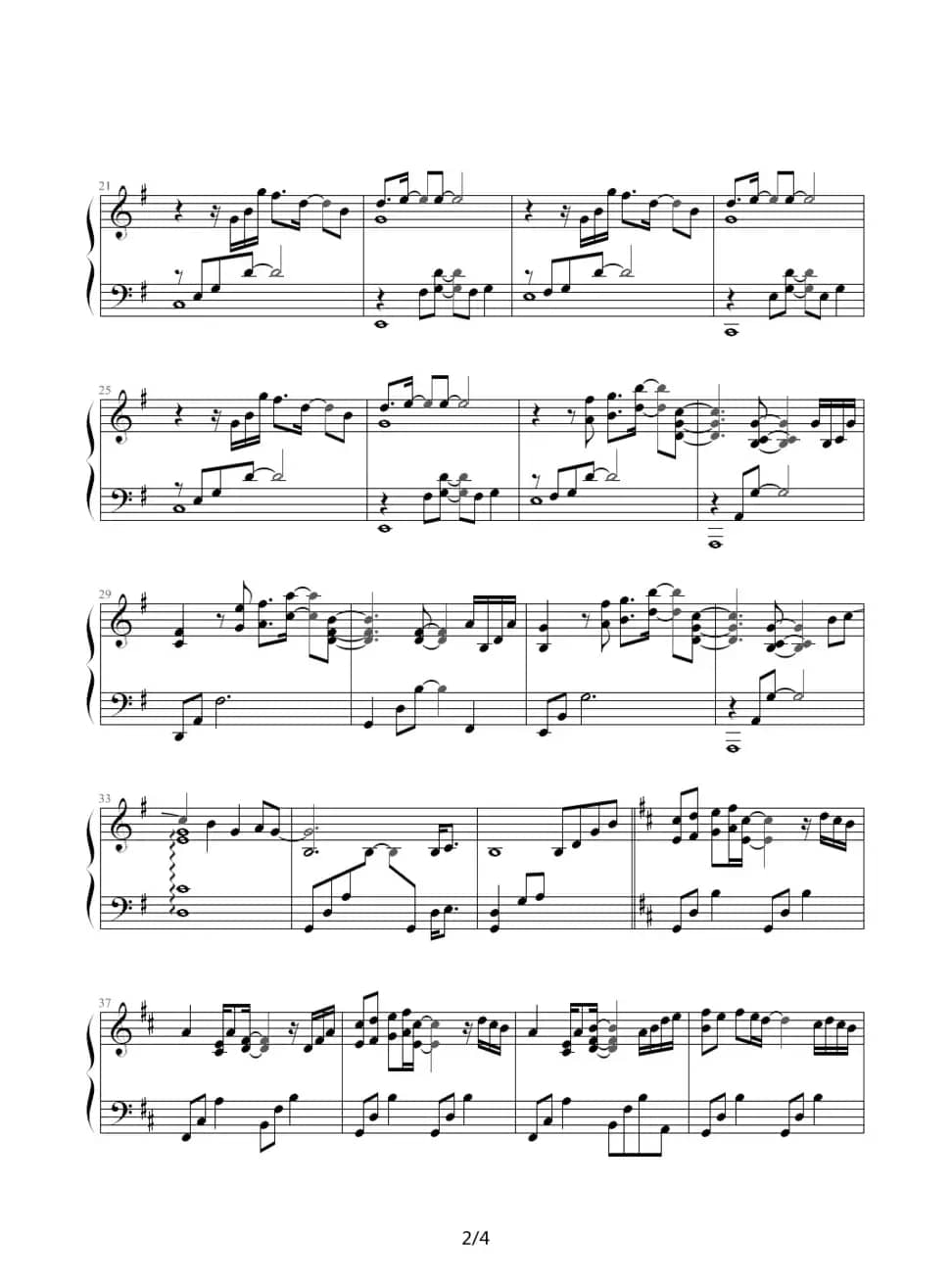 恋がくれたもの（这就是爱）