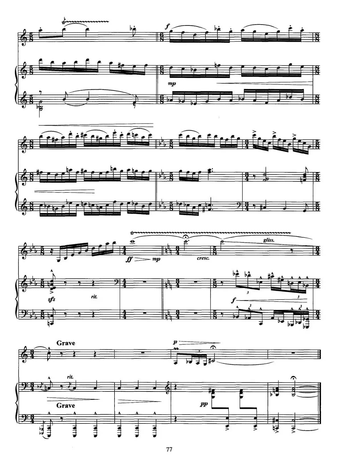 小提琴与钢琴奏鸣曲