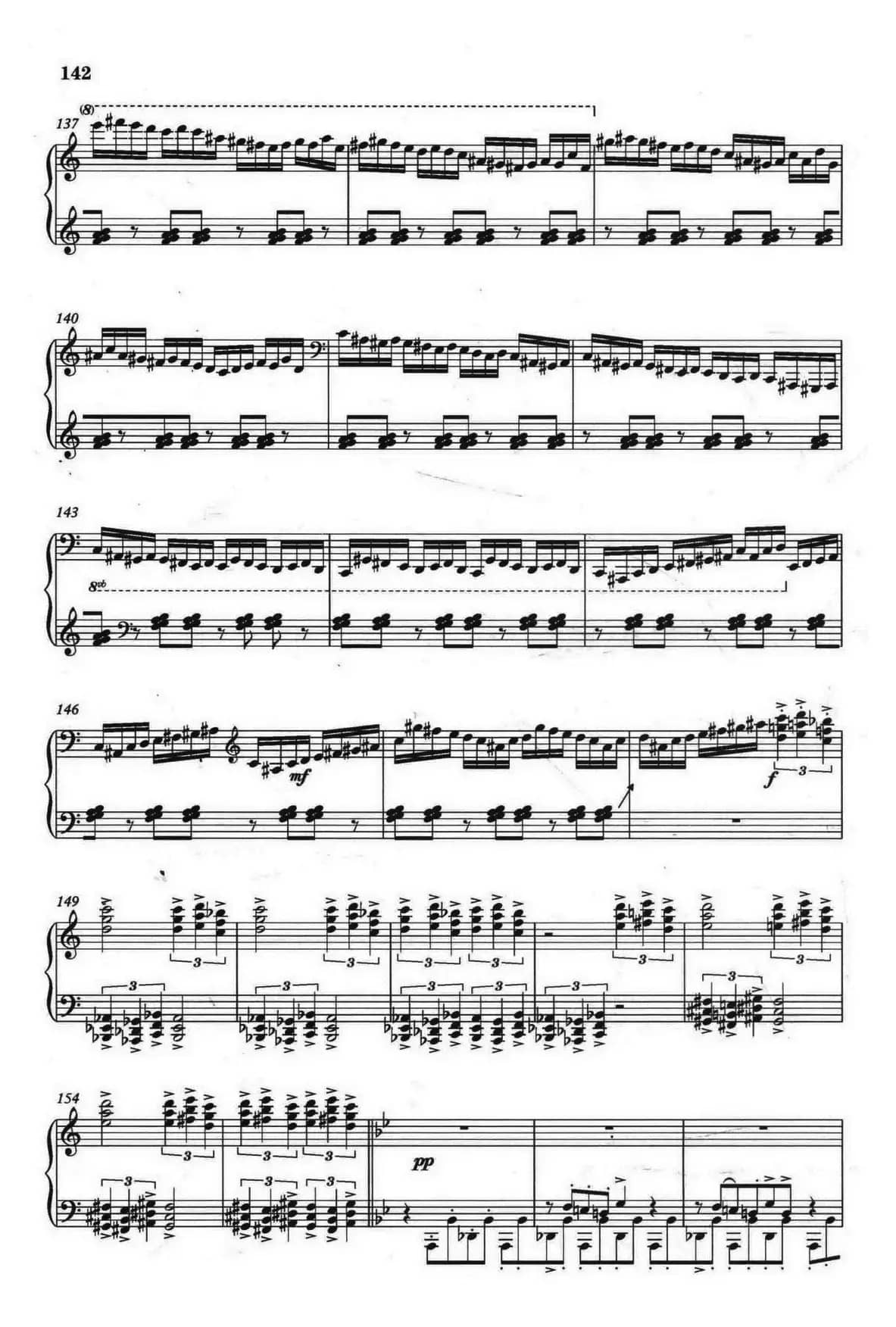 钢琴组曲《晋风》4、终曲:灯会