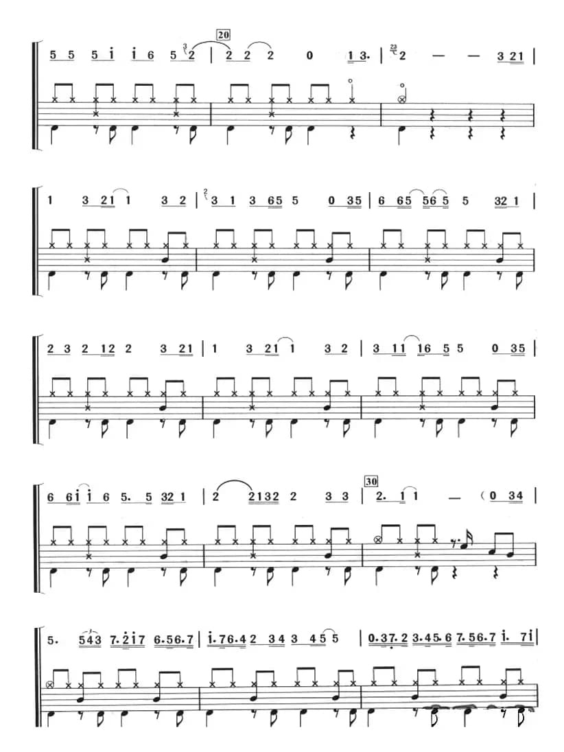 老鼠爱大米（架子鼓、主旋律+鼓谱）