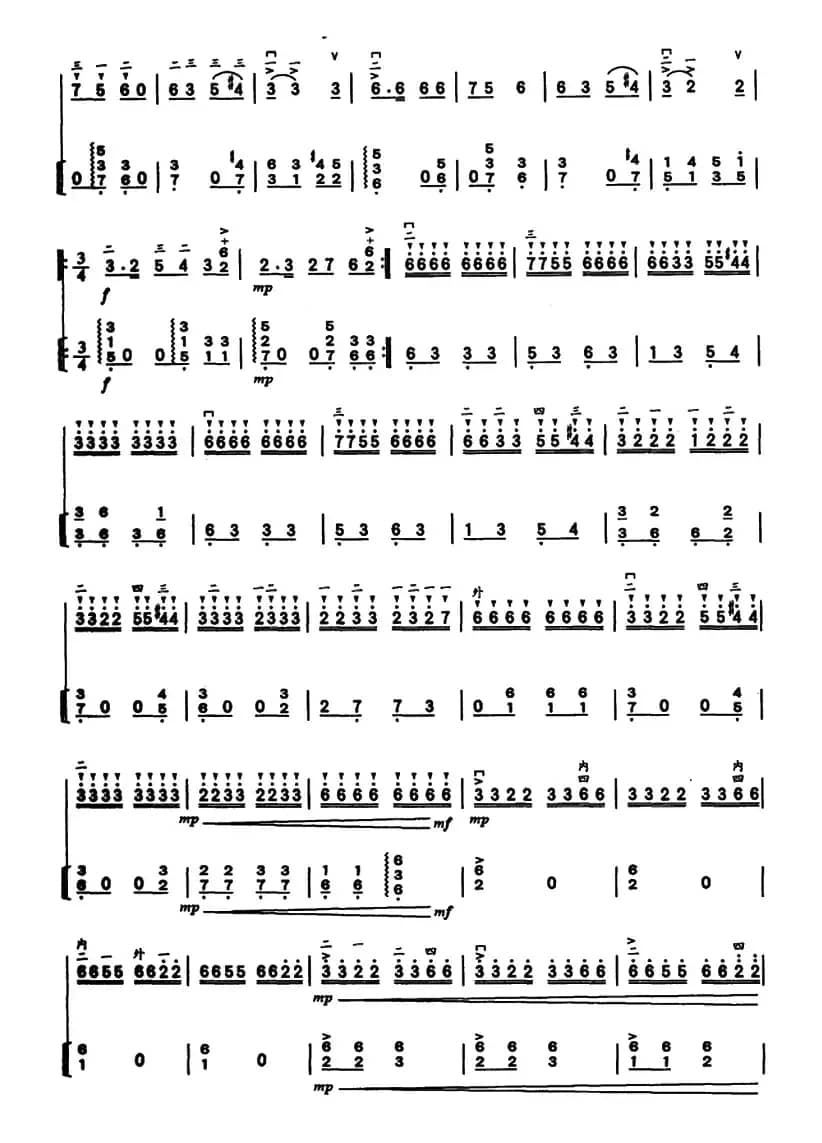 归（二胡独奏+扬琴伴奏）