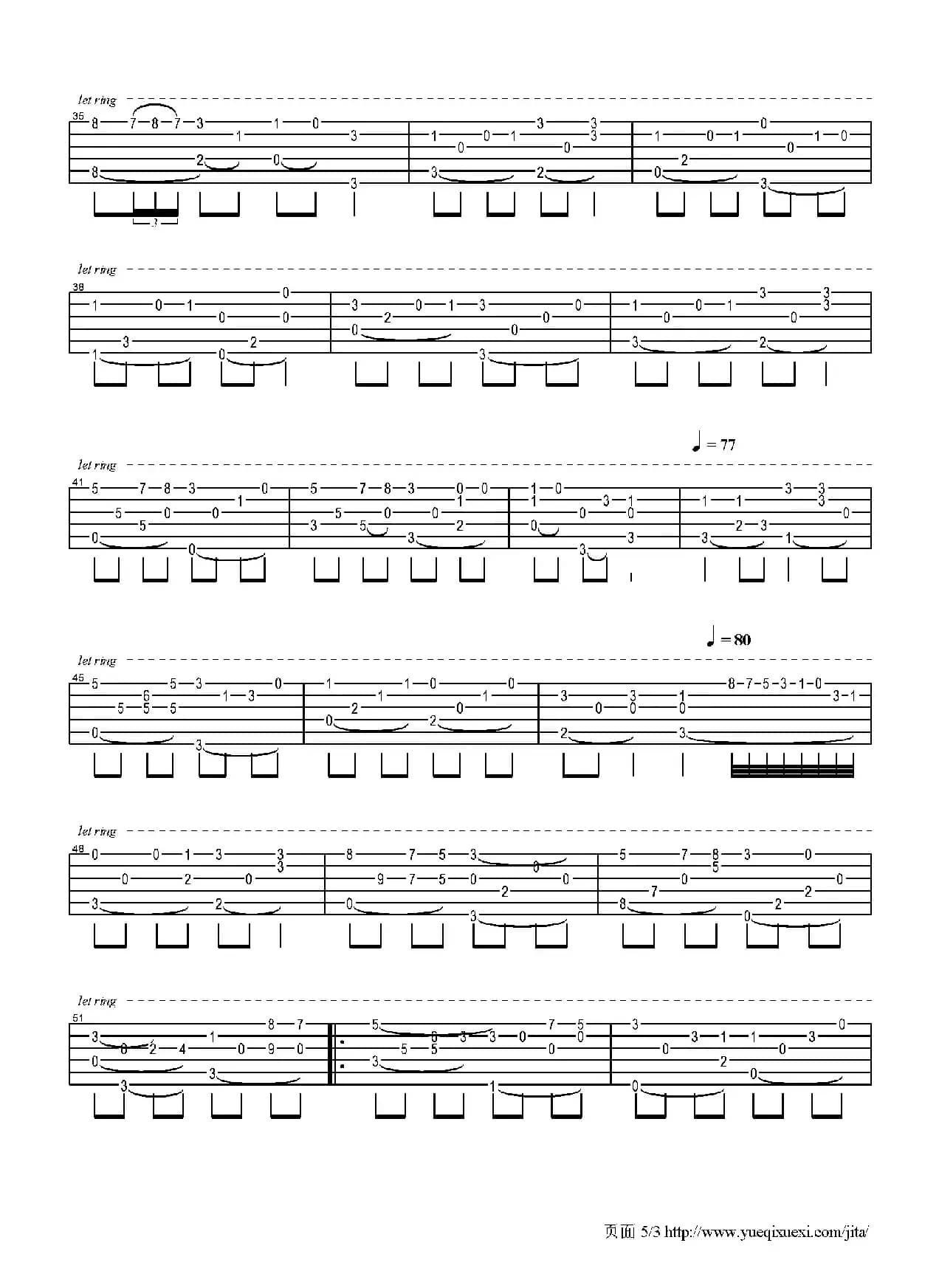 知足（指弹吉它谱）