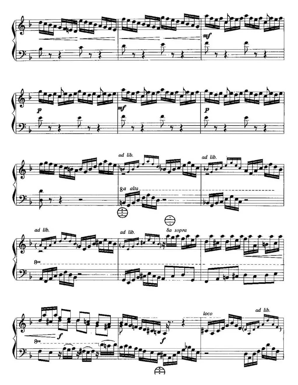 手风琴复调作品：d小调托卡塔与赋格