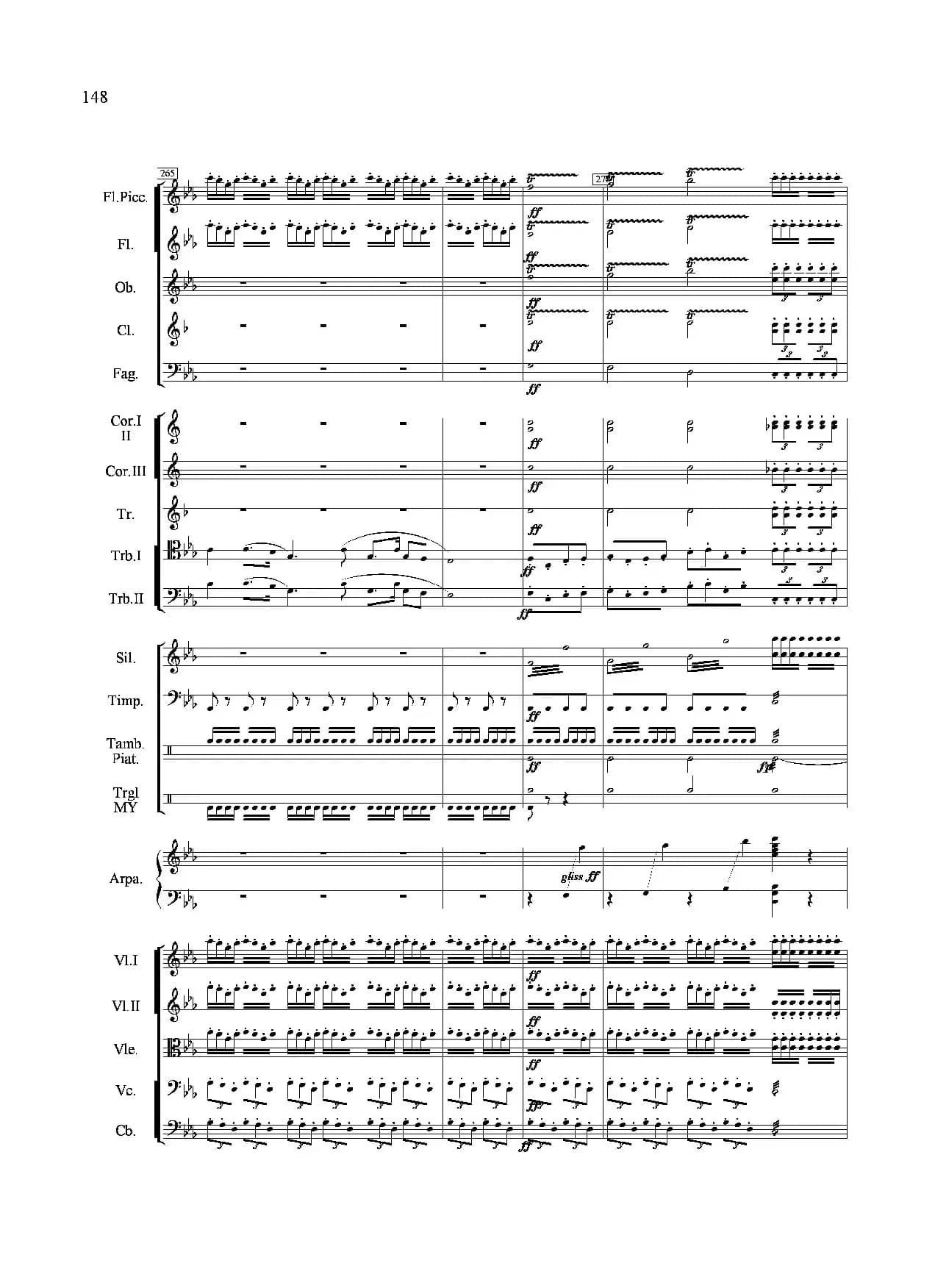 小八路勇闯封锁线（管弦乐合奏）