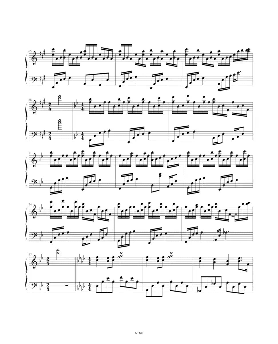 Dearest（《犬夜叉》插曲）