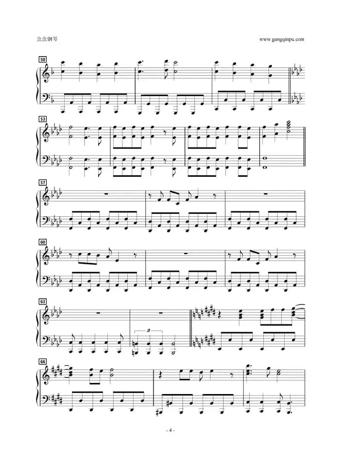 フレ降レミライ 