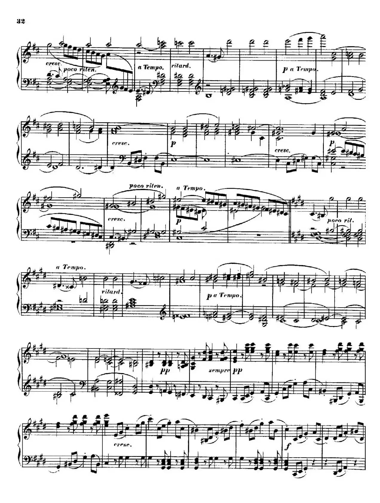 Quartet No.14(升c小调第十四弦乐四重奏钢琴版)