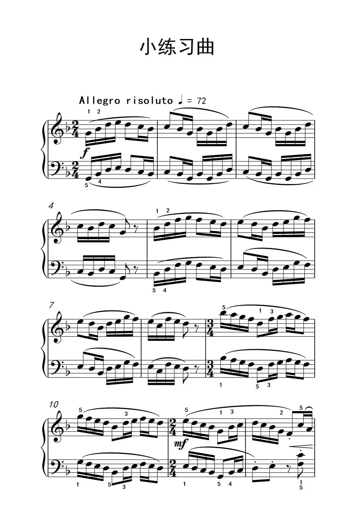 小练习曲（巴托克 小宇宙 钢琴教程 3）