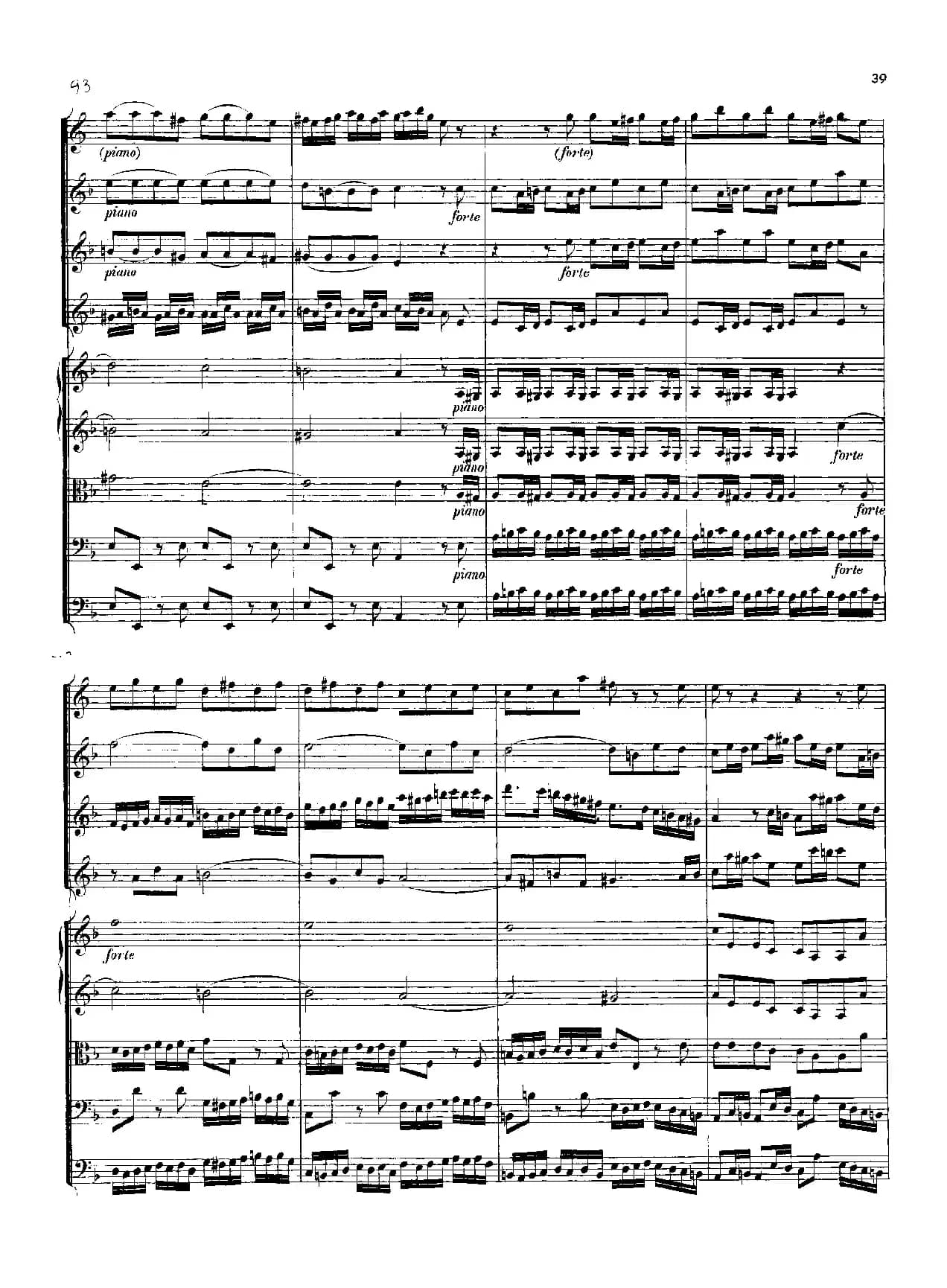 勃兰登堡第二协奏曲（弦乐合奏总谱）