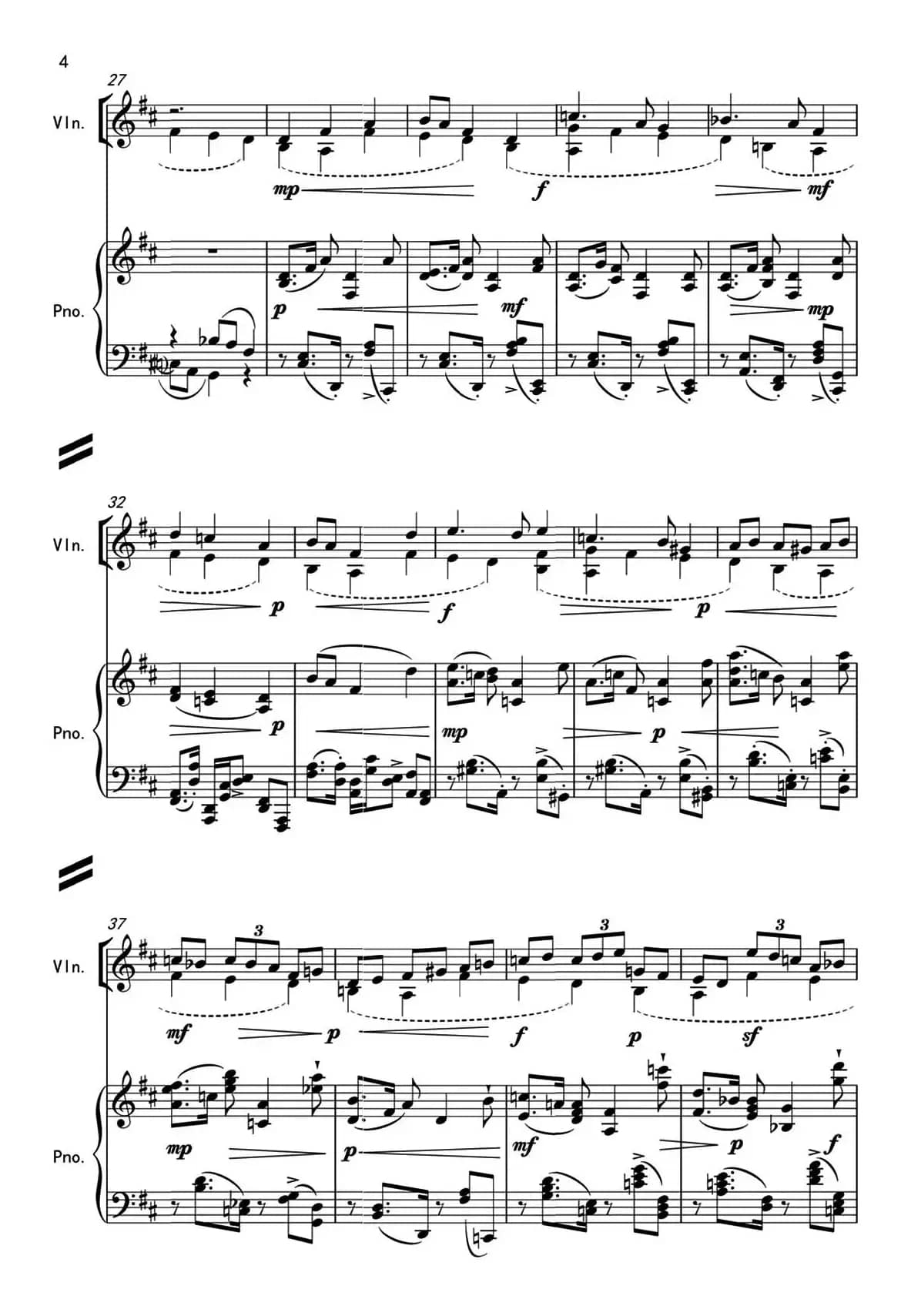 梦之随想（小提琴+钢琴伴奏）