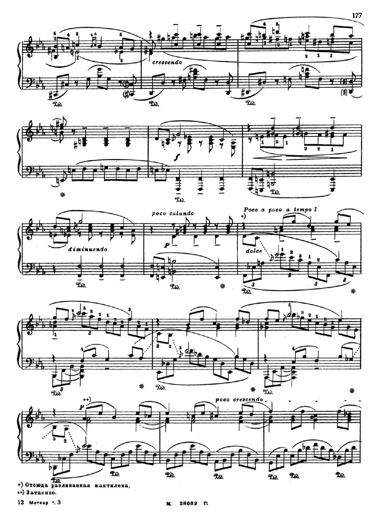 c小调钢琴奏鸣曲“悲剧”（Sonata Tragica Op.39  No.5）