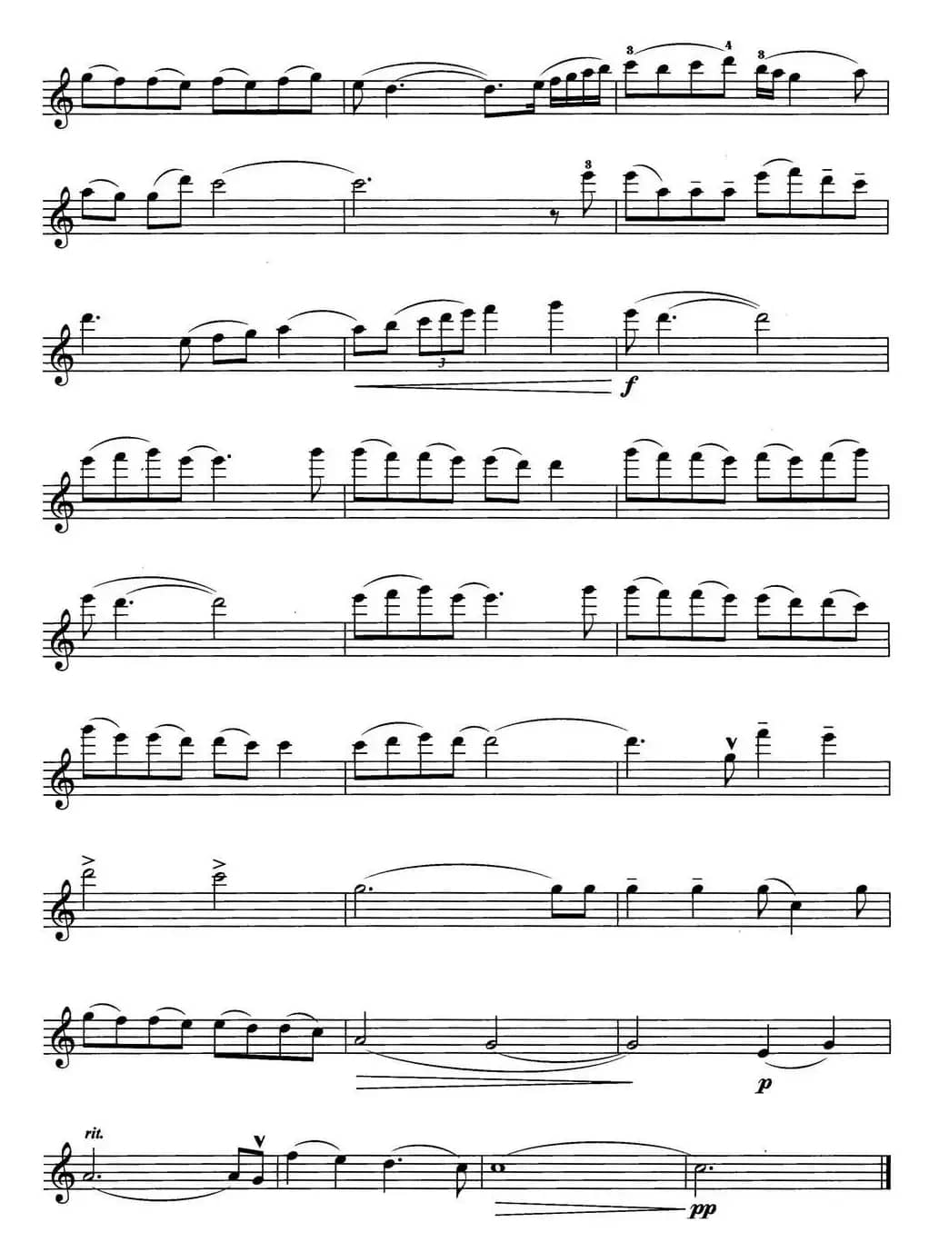 只因为你的目光（英国电影《007-最高机密》插曲）