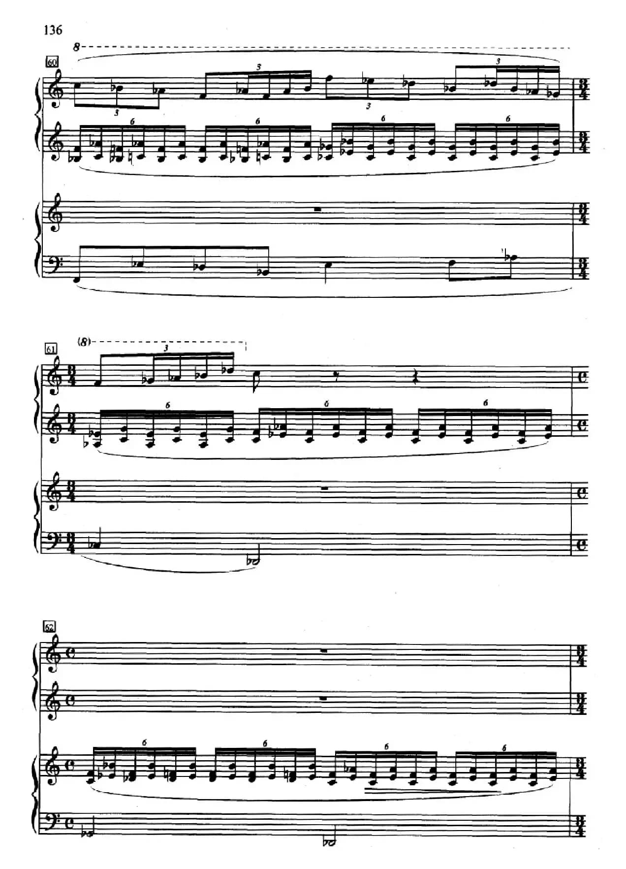 紫衣（双钢琴）