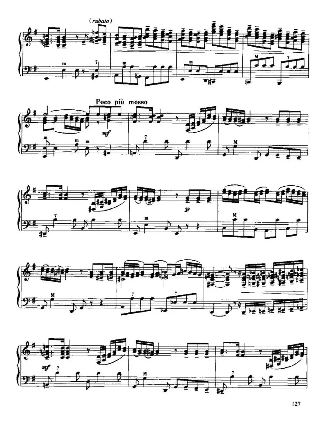 幻想曲（[法]A·阿斯蒂尔作曲版）