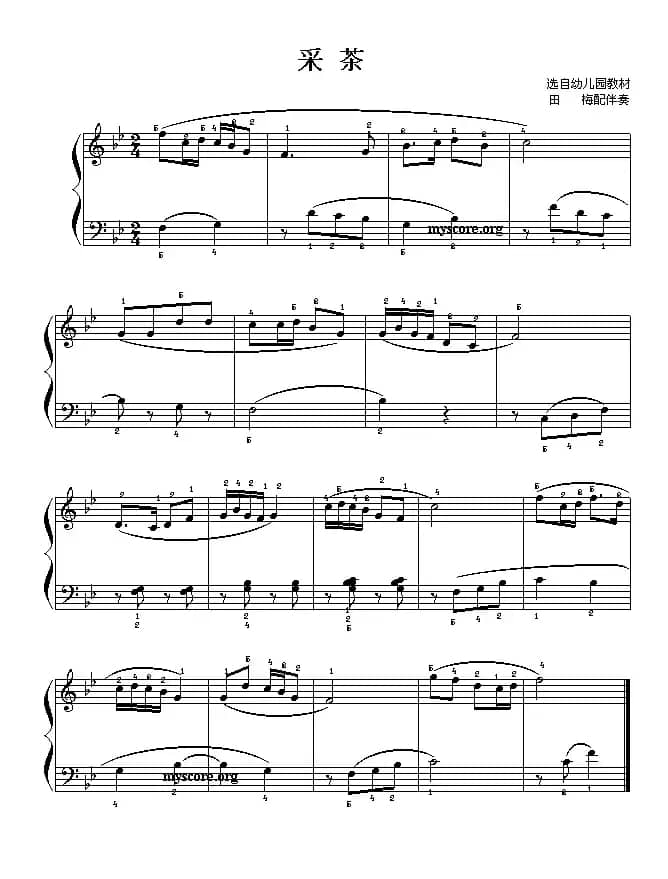 采茶（儿童钢琴小曲）