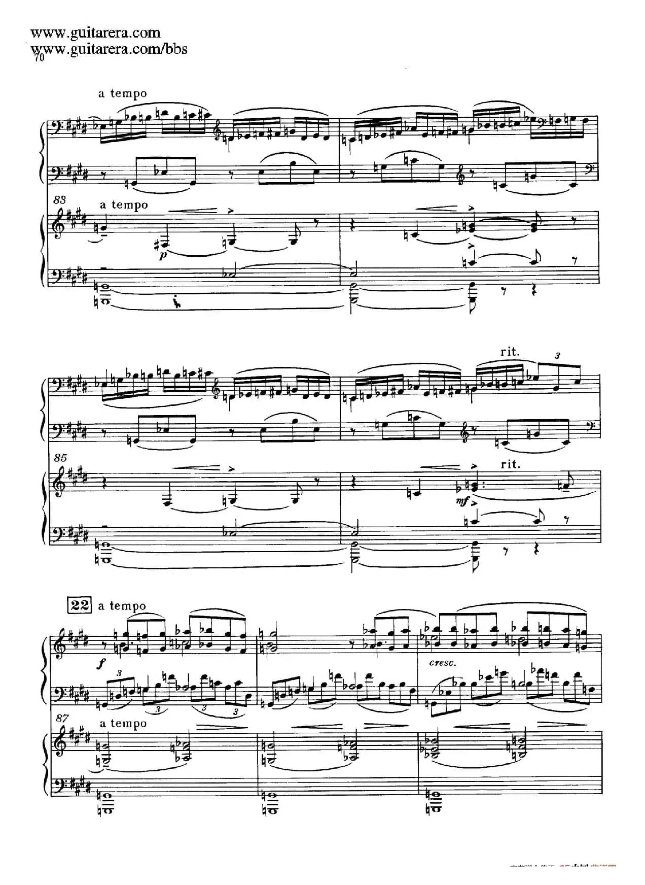 c小调第二钢琴协奏曲 Op.18（双钢琴·第二乐章）