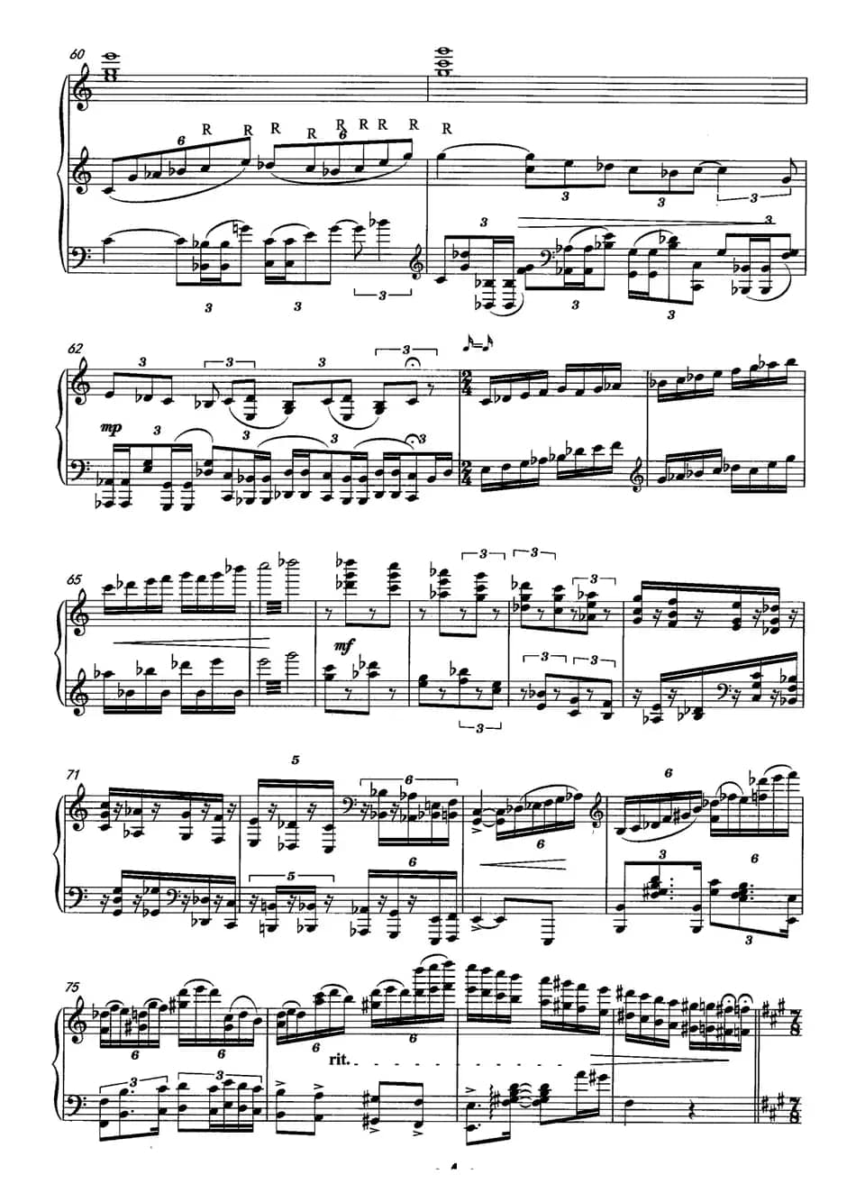 幻想曲（杨昆作曲版）