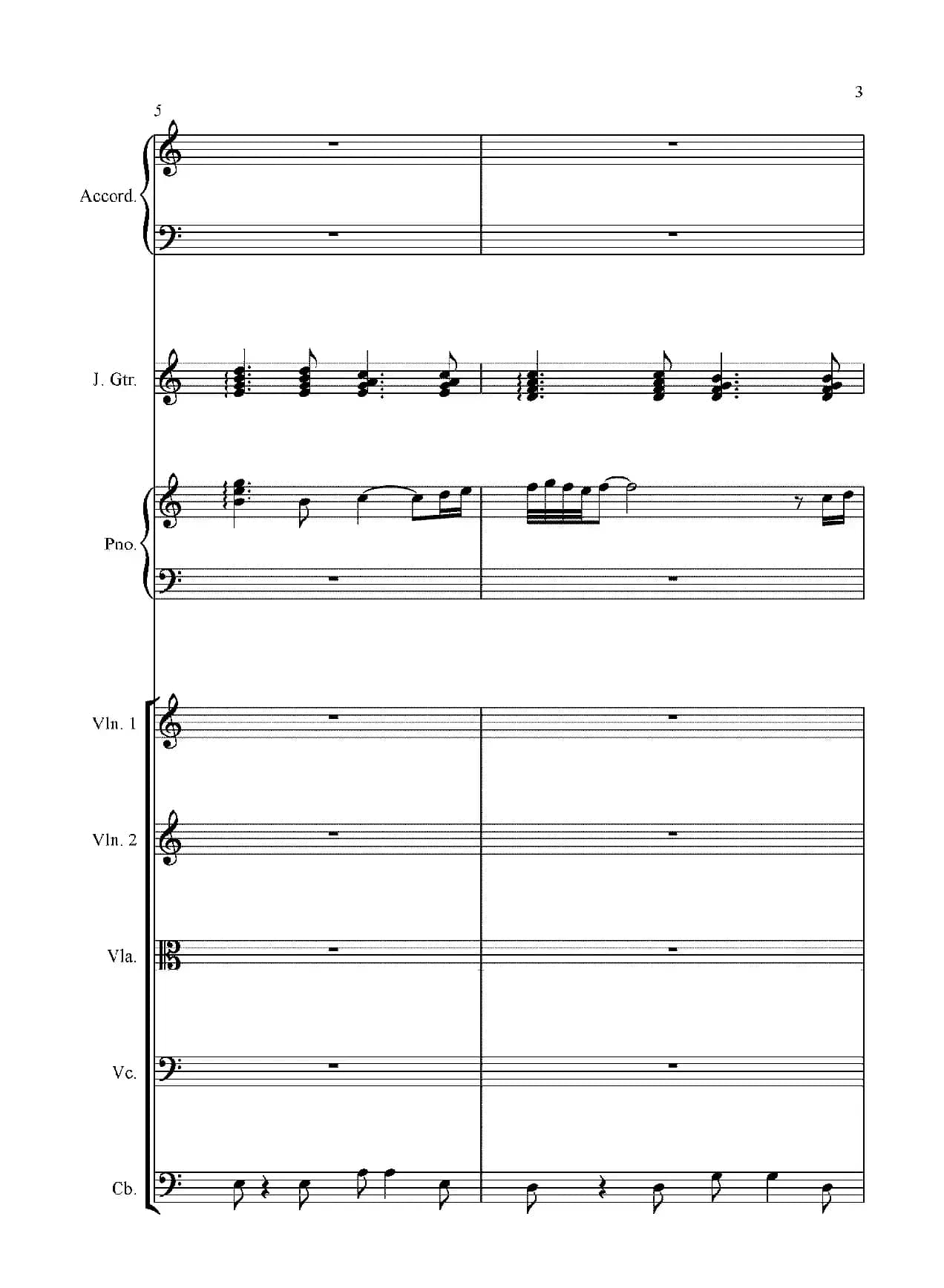 That Loving Smile（那爱的微笑）