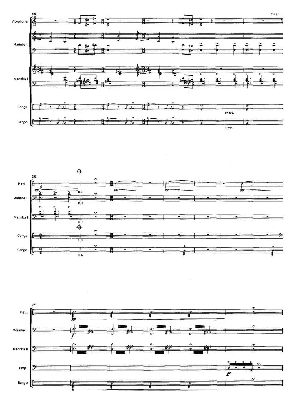 轻飏（为五人打击乐而作）