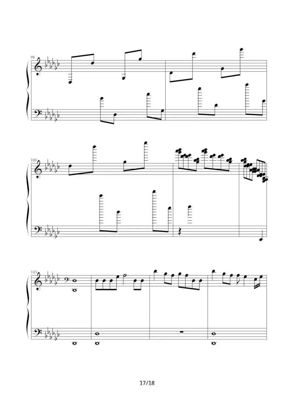 弯弯的月亮（王洪霖改编版）