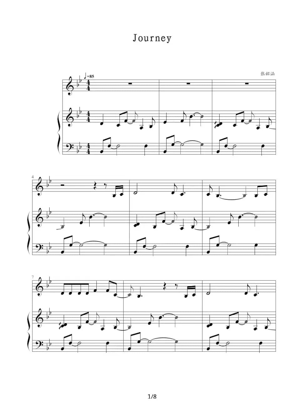 JOURNEY（电视剧《海豚湾恋人》主题曲）